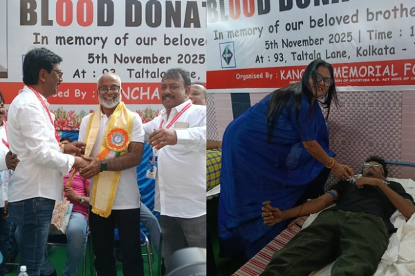 কাঞ্চনের স্মৃতিতে সাফল্যের সঙ্গে আয়োজিত রক্তদান শিবির