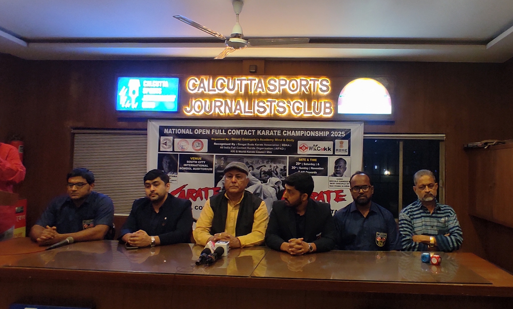 শুরু হতে চলেছে ন্যাশনাল ওপেন ফুল-কনট্যাক্ট ক্যারাটে চ্যাম্পিয়নশিপ