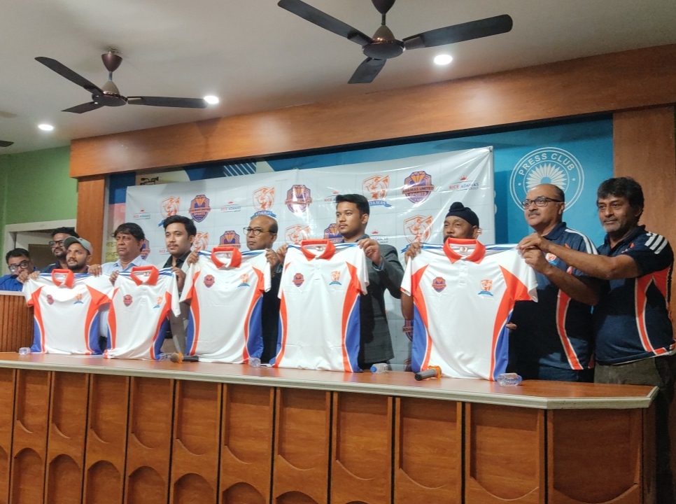 ক্রিকেট অ্যাকাডেমি অ্যাডামাসের